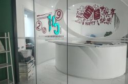 10分钟教程!唐山市工厂咨询热线电话_哔哩哔哩-2